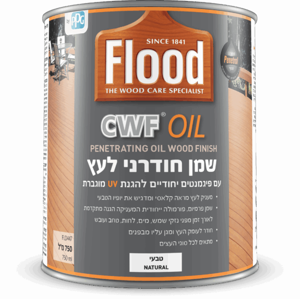 שמן דק טבעי 3.78 ליטר של חברת FLOOD