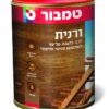 ורנית לעץ