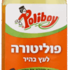 פוליבוי - פוליטורה לרהיטי עץ במגוון צבעים יעקובי