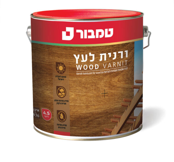 לכה ורנית לעץ 4.5 ליטר טמבור