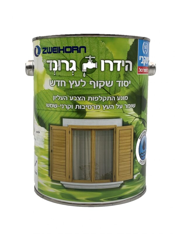 הידרו גרונג 0.75 ליטר