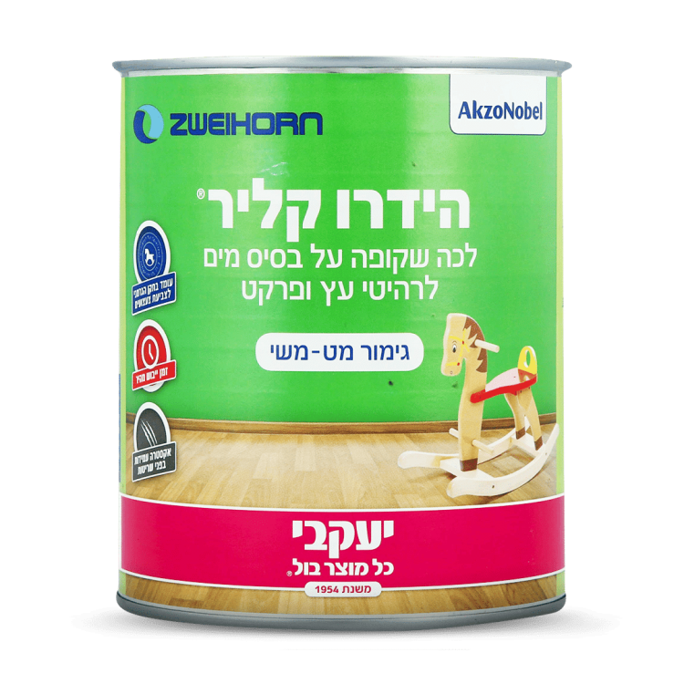 הידרו קליר לכה על בסיס מים