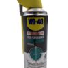 תרסיס גריז ליתיום WD-40 400ml