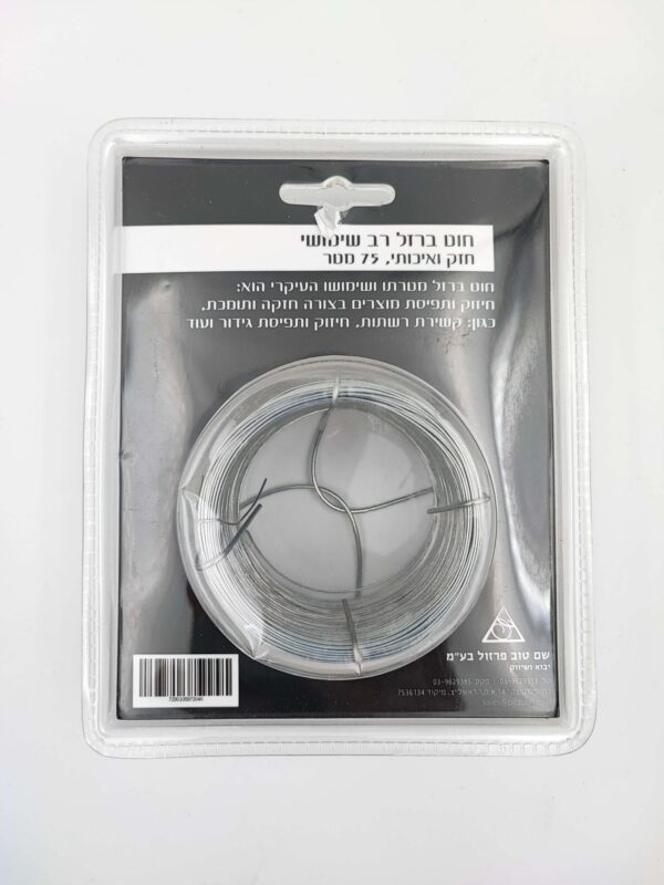 חוט ברזל מגולוון במבחר מידות ועוביים