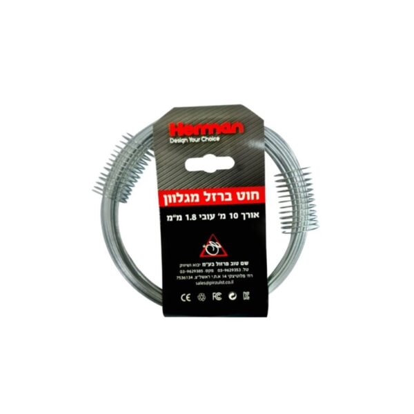 חוט ברזל מגולוון במבחר מידות ועוביים