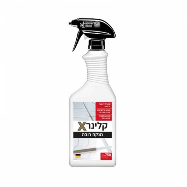 מנקה רובה - קלינר X