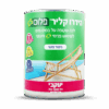הידרו קליר פלוס - לשימוש בפנים ובחוץ