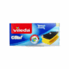 ספוגיות גליצי עמידות לחיידקים