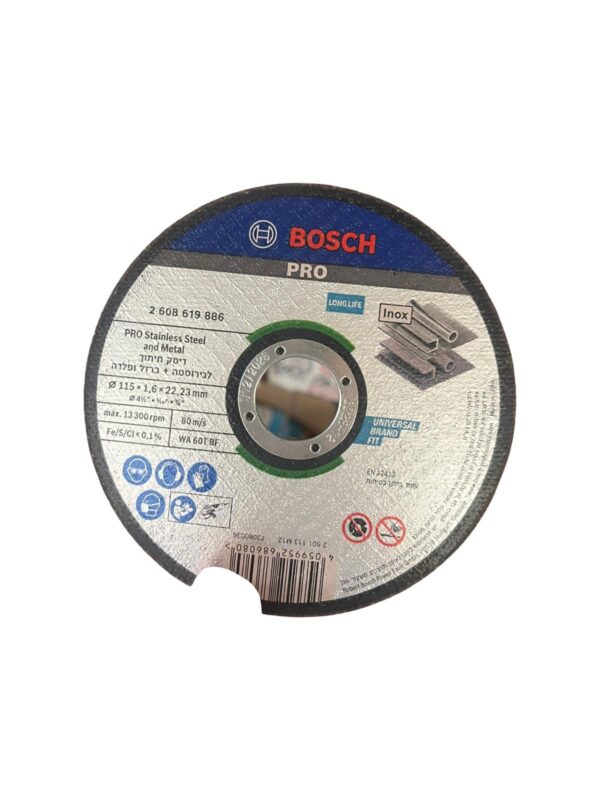 דיסק חיתוך לנירוסטה וברזל ופלדה בעובי 1.6 BOSCH