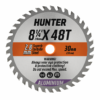 להב משורית וידיה Hunter 8.25 אינץ' – 48 שיניים לחיתוך אלומיניום
