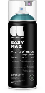 ספריי קוסמוס לק איזי מקס לצביעה מקצועית במגוון צבעים