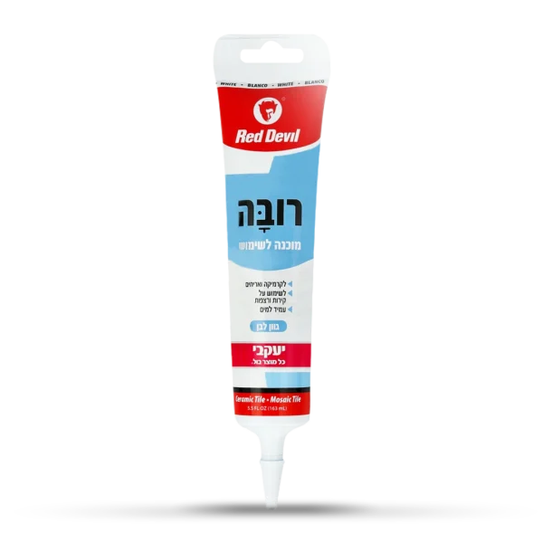 פעם אחת – שפופרת רובה מוכנה לעבודה בצבע לבן | 155 גרם