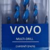 מקדח MULTI-DRILL לכל החומרים סט מקדחים